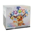 thumbnail image 5 of Pokemon Scarlet & Violet - Prismatic Evolutions Elite Trainer Box, 5 of 6