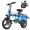 Z6-PLUS, variant on AZHAR 750W Foldable Electric Bike for Adults, 48V 10Ah Removable Battery, 14" Ebike, Electric Mini Bike,The range is 30 miles UL 2849